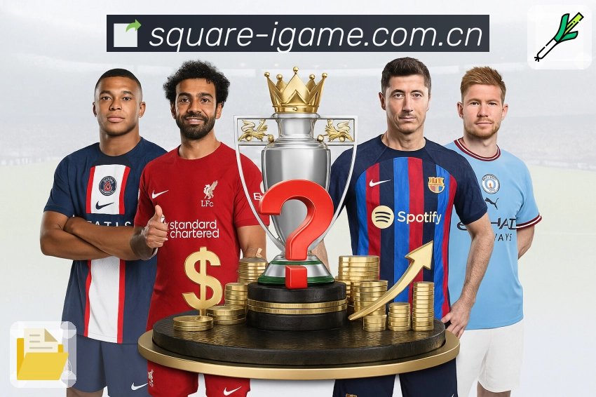 爱游戏 体育赛事与数据服务平台